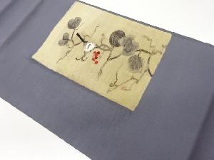 鳥に実・葉模様織出し袋帯